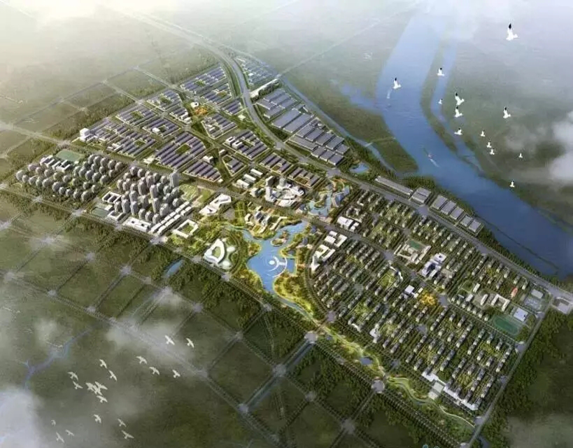 Dự án thành phố An Huy
